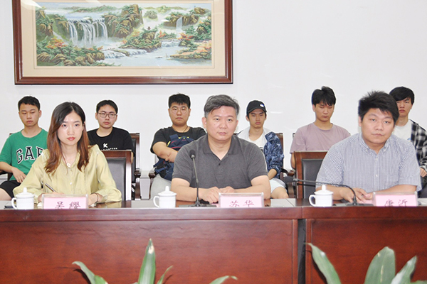 BB贝博艾弗森官方网站
