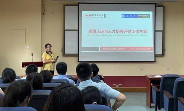 BB贝博艾弗森官方网站
