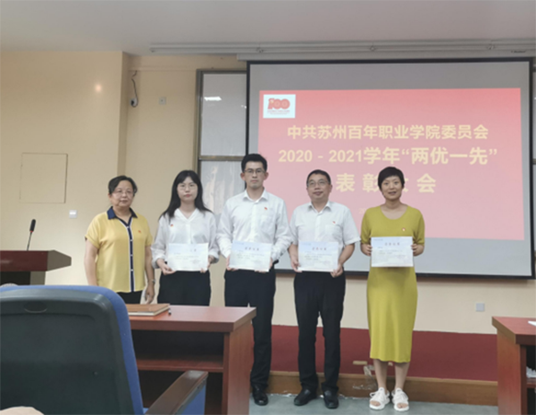 BB贝博艾弗森官方网站