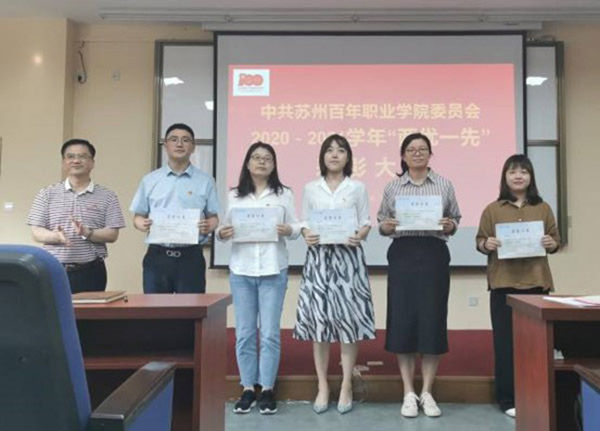 BB贝博艾弗森官方网站