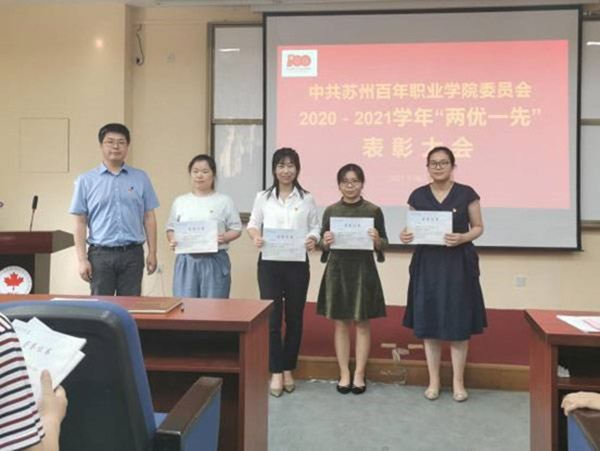BB贝博艾弗森官方网站