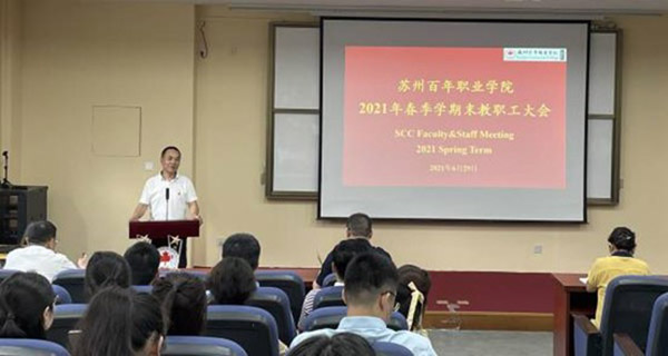 BB贝博艾弗森官方网站