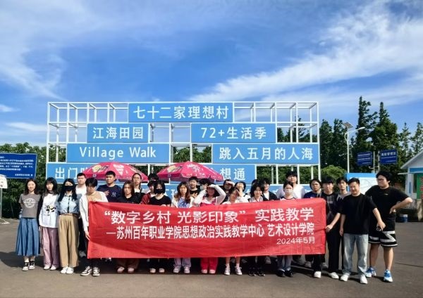 BB贝博艾弗森官方网站