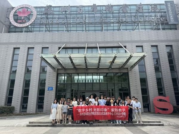 BB贝博艾弗森官方网站