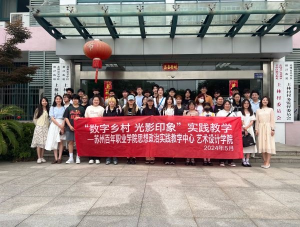 BB贝博艾弗森官方网站