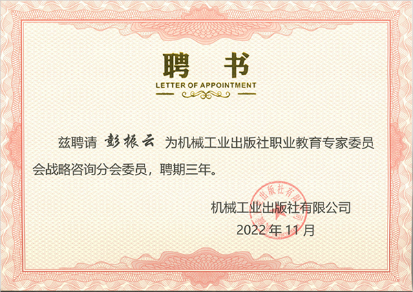 BB贝博艾弗森官方网站 BB贝博艾弗森官方网站