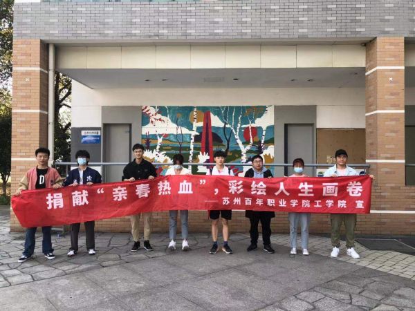 BB贝博艾弗森官方网站