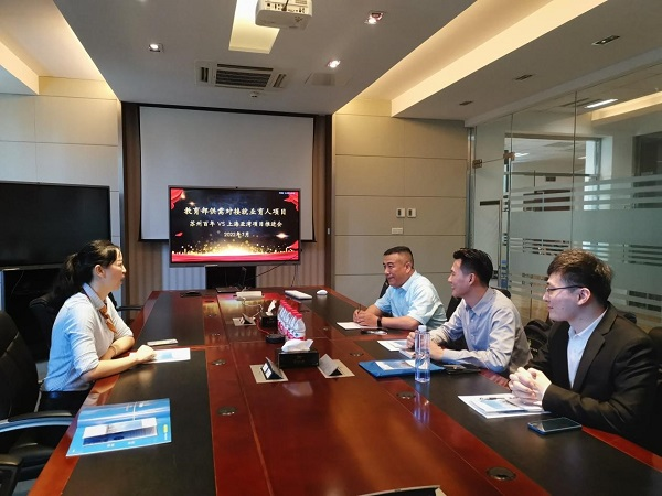 BB贝博艾弗森官方网站