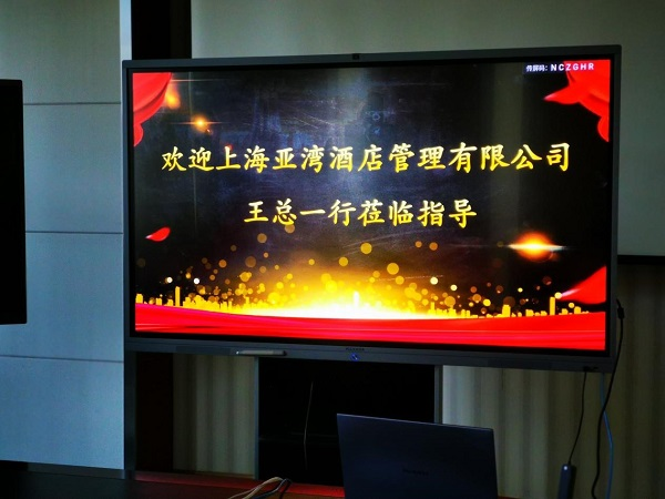 BB贝博艾弗森官方网站