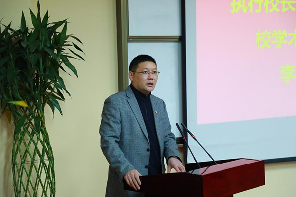 BB贝博艾弗森官方网站