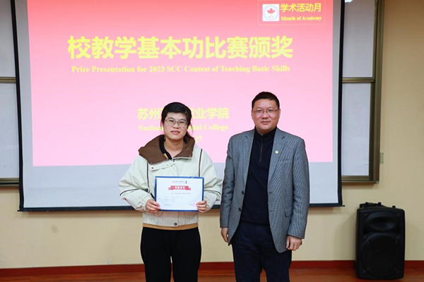 BB贝博艾弗森官方网站