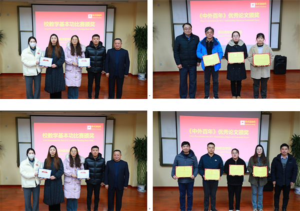 BB贝博艾弗森官方网站