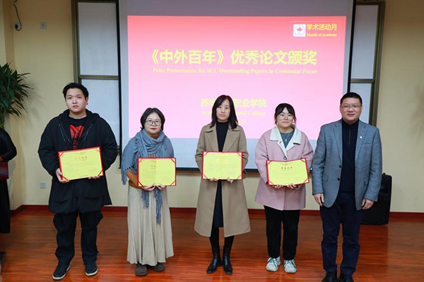 BB贝博艾弗森官方网站