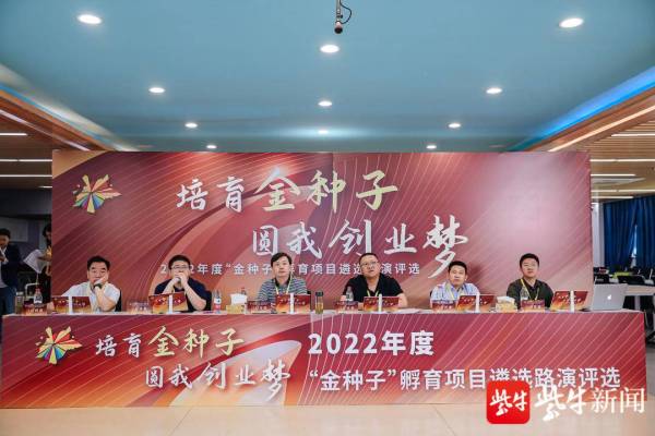 BB贝博艾弗森官方网站