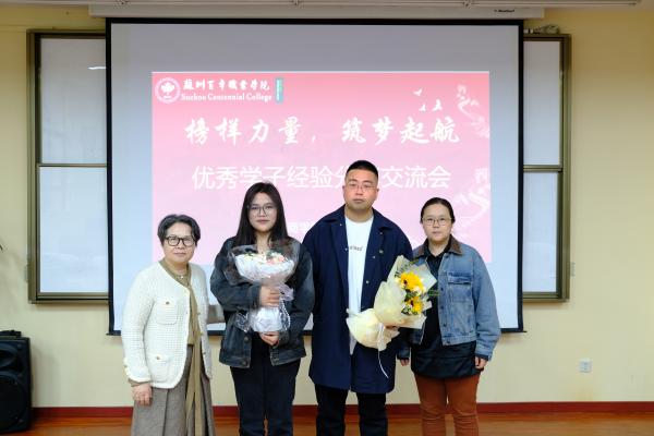BB贝博艾弗森官方网站