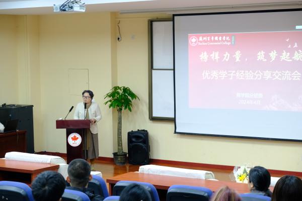 BB贝博艾弗森官方网站