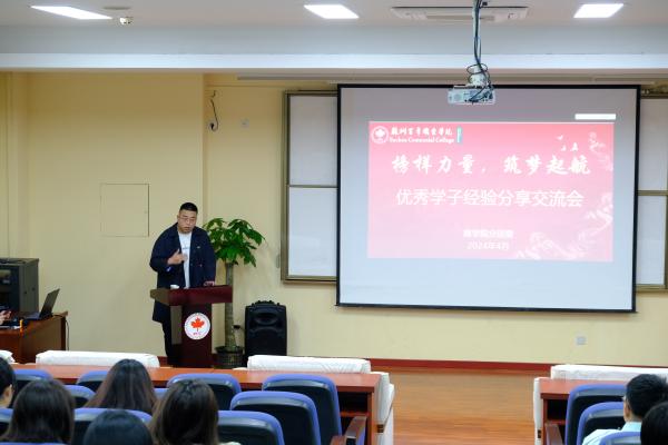 BB贝博艾弗森官方网站