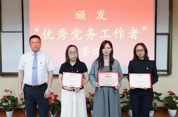 BB贝博艾弗森官方网站