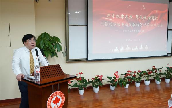 BB贝博艾弗森官方网站