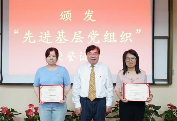 BB贝博艾弗森官方网站