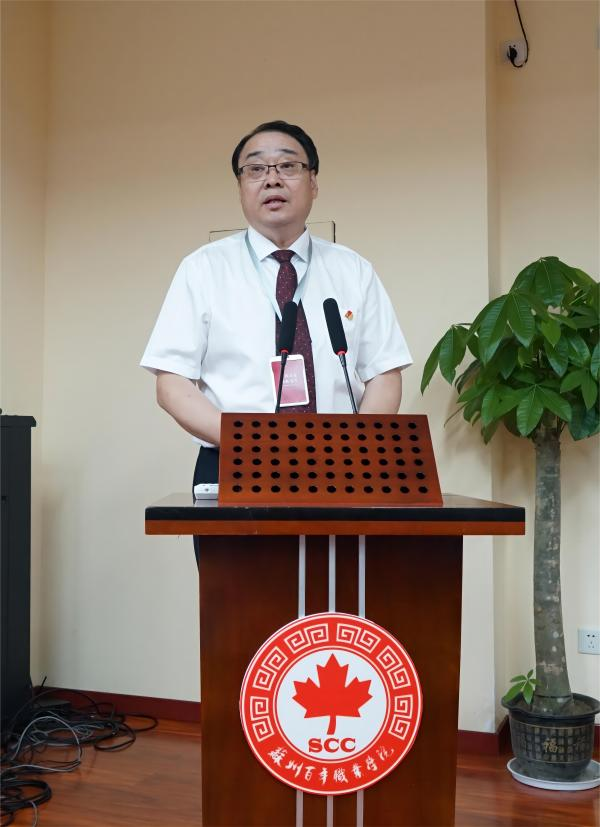 BB贝博艾弗森官方网站