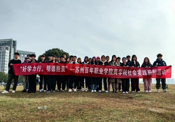 BB贝博艾弗森官方网站 BB贝博艾弗森官方网站