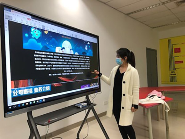 BB贝博艾弗森官方网站 BB贝博艾弗森官方网站