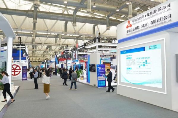 BB贝博艾弗森官方网站 BB贝博艾弗森官方网站