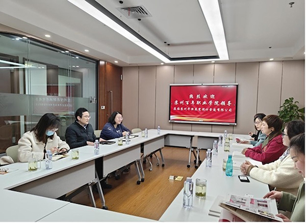 BB贝博艾弗森官方网站