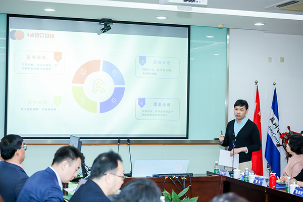 BB贝博艾弗森官方网站