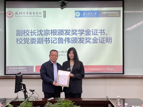 BB贝博艾弗森官方网站