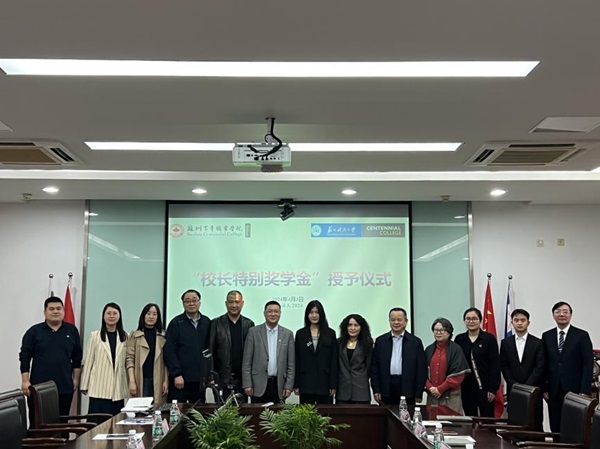 BB贝博艾弗森官方网站