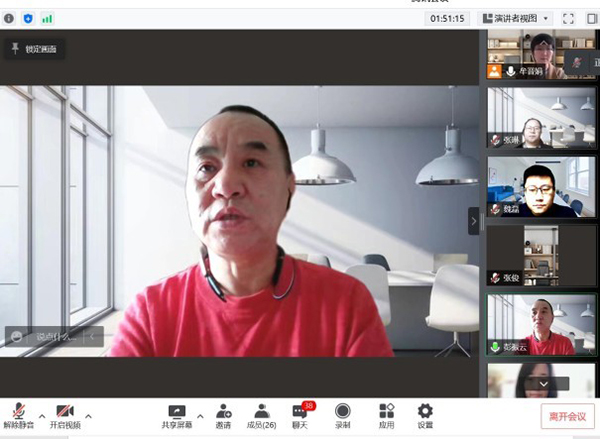 BB贝博艾弗森官方网站 BB贝博艾弗森官方网站