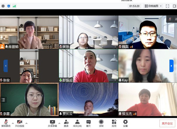 BB贝博艾弗森官方网站 BB贝博艾弗森官方网站