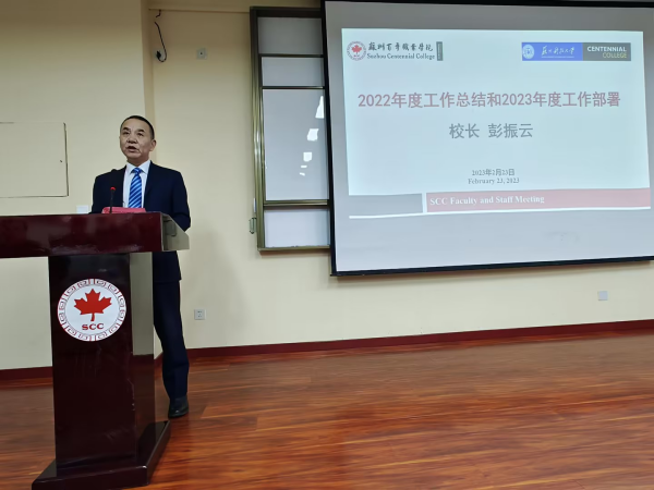 BB贝博艾弗森官方网站