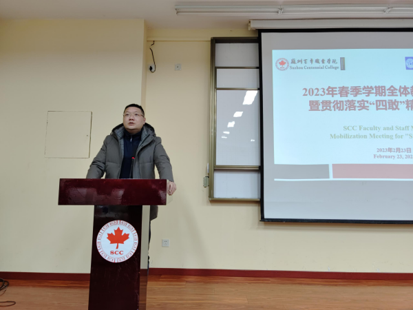 BB贝博艾弗森官方网站