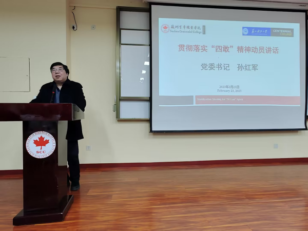 BB贝博艾弗森官方网站