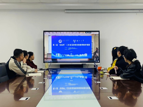BB贝博艾弗森官方网站