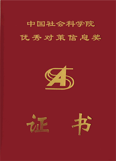 BB贝博艾弗森官方网站 BB贝博艾弗森官方网站