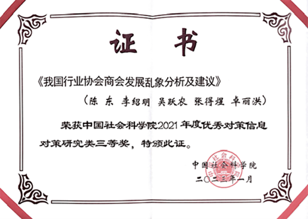 BB贝博艾弗森官方网站 BB贝博艾弗森官方网站