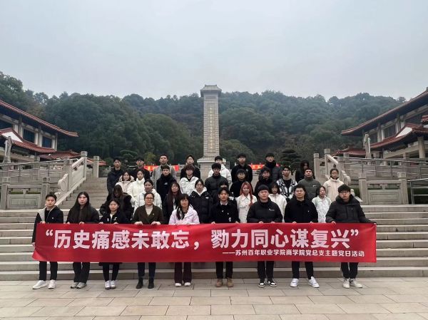 BB贝博艾弗森官方网站 BB贝博艾弗森官方网站