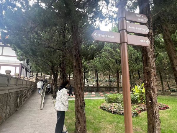 BB贝博艾弗森官方网站 BB贝博艾弗森官方网站