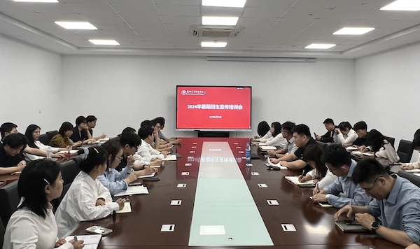 BB贝博艾弗森官方网站