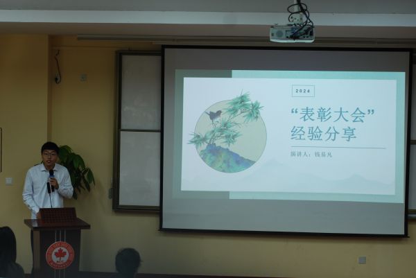 BB贝博艾弗森官方网站