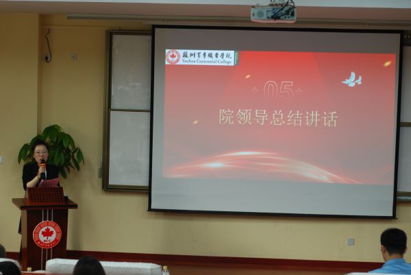 BB贝博艾弗森官方网站