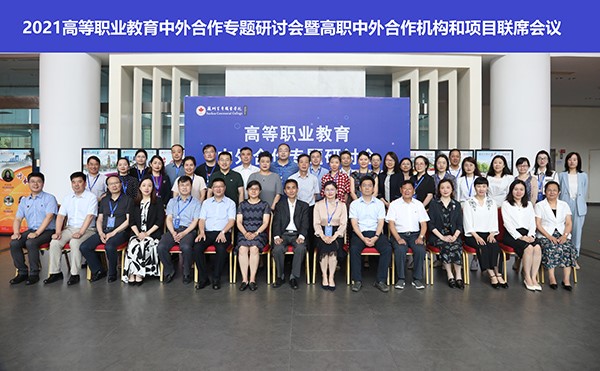 BB贝博艾弗森官方网站