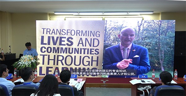 BB贝博艾弗森官方网站