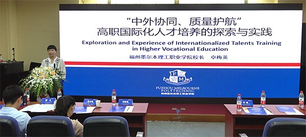 BB贝博艾弗森官方网站