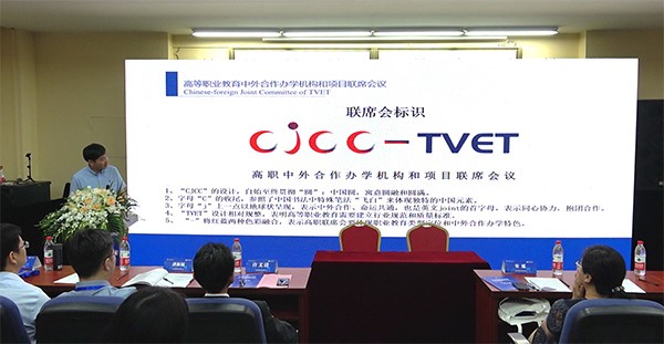 BB贝博艾弗森官方网站