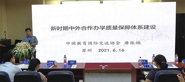 BB贝博艾弗森官方网站